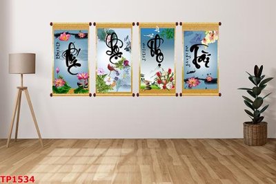 Hình ảnh file gốc File tranh thư pháp TP1534 cho in UV