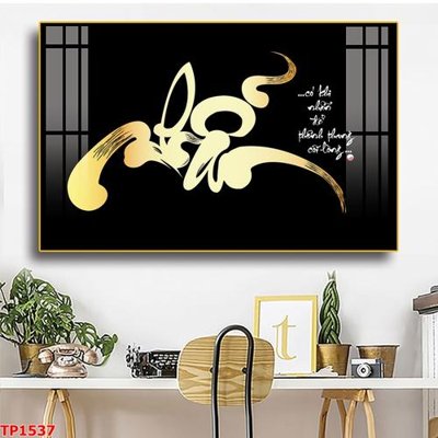 Tải về hình ảnh gốc File tranh thư pháp TP1537 sắc nét