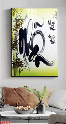 File PSD File tranh thư pháp TP1539 (nguyên bản) cho thiết kế