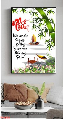 Mua file gốc File tranh thư pháp TP1543 (in ấn) tại Filetranh.com