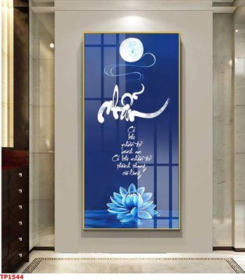 File gốc File tranh thư pháp TP1544 (phong cách) châu Âu