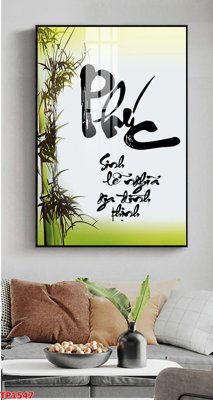 File tranh trang trí File tranh thư pháp TP1547 (file gốc)