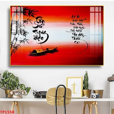 File gốc File tranh thư pháp TP1558 (Filetranh.com) File tranh thư pháp TP1558