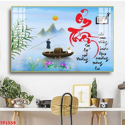 File gốc File tranh thư pháp TP1559 (phong cách) tối giản