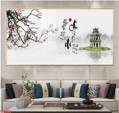 Tải file gốc File tranh thư pháp TP1592 (bản PSD) chỉnh sửa được