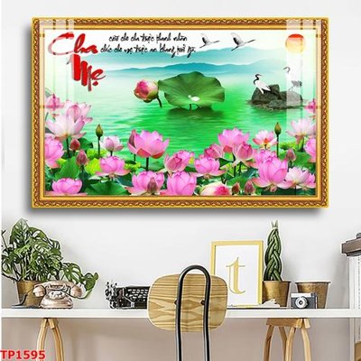 Tải file gốc File tranh thư pháp TP1595 (bản PSD) chỉnh sửa được