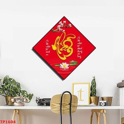 File tranh File tranh thư pháp TP1604 (bản gốc) trang trí văn phòng