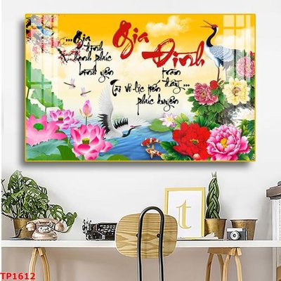 File tranh File tranh thư pháp TP1612 (gốc) chủ đề thành phố