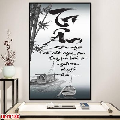Tải file File tranh thư pháp TP180 (ảnh gốc) 300dpi File tranh thư pháp TP180