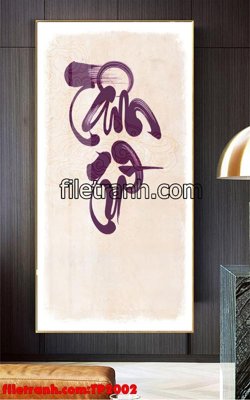 File gốc File tranh thư pháp TP2002 (cho in ấn) từ kho Filetranh
