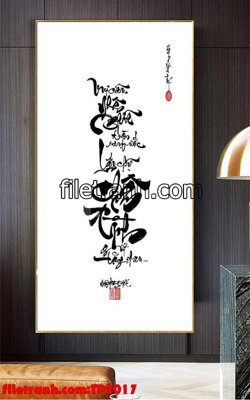 File tranh gốc File tranh thư pháp TP2017 (sắc nét từng chi tiết)