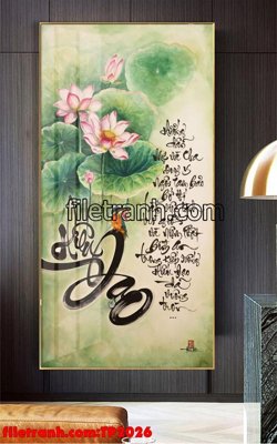 Tải file File tranh thư pháp TP2026 (ảnh gốc) 300dpi File tranh thư pháp TP2026