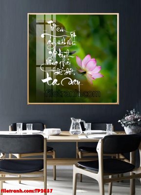 File gốc File tranh thư pháp TP2037 (ảnh chi tiết) để in ấn