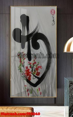 File gốc File tranh thư pháp TP2040 (dành cho trang trí nội thất)