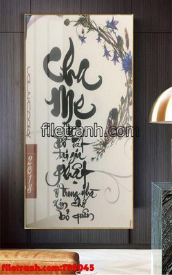 File gốc File tranh thư pháp TP2045 (PSD/TIFF) độ phân giải cao