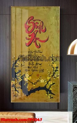 File PSD File tranh thư pháp TP2047 (bản gốc) độ phân giải cao