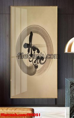 File gốc File tranh thư pháp TP2051 (PNG) nền trong suốt