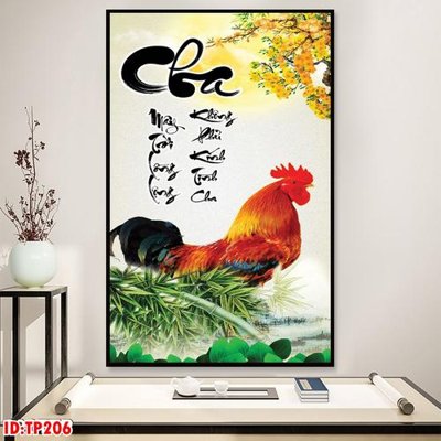 Tải file File tranh thư pháp TP206 (gốc) làm file in ấn