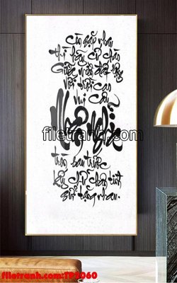 File in lụa File tranh thư pháp TP2060 (hoa văn) File tranh thư pháp TP2060