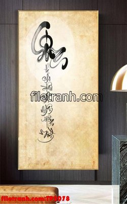 File gốc File tranh thư pháp TP2078 (dành cho trang trí nội thất)