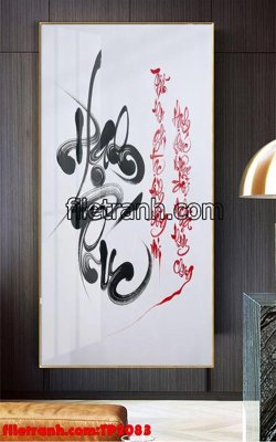 File ảnh File tranh thư pháp TP2083 (gốc) in Hiflex