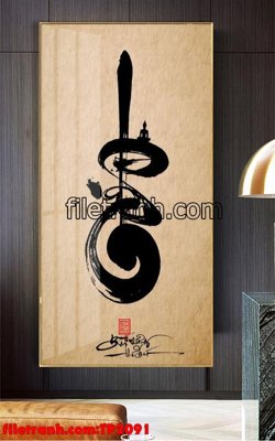 Ảnh gốc File tranh thư pháp TP2091 (siêu chi tiết) để in ấn