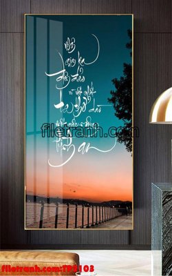 File gốc File tranh thư pháp TP2103 (cho in 3D) độc đáo