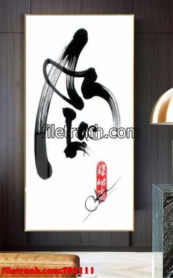 Tải file File tranh thư pháp TP2111 (ảnh gốc) in gạch men