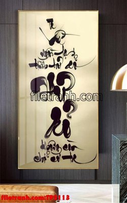 Tải xuống file tranh gốc File tranh thư pháp TP2113 (PSD/TIFF)
