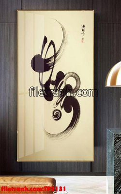 File in trần File tranh thư pháp TP2131 (bản gốc 3D) sống động