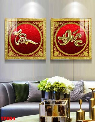 Tải file gốc File tranh thư pháp TP804 dùng cho in ấn