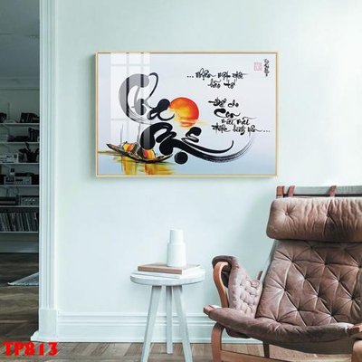 File gốc File tranh thư pháp TP813 (chủ đề hiện đại) trang trí