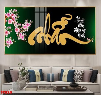 Tải file File tranh thư pháp TP820 (gốc) làm file thiết kế