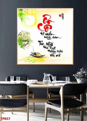 Download file tranh File tranh thư pháp TP827 (file gốc PSD)