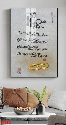 Tải file File tranh thư pháp TP852 (gốc) in trên mọi chất liệu