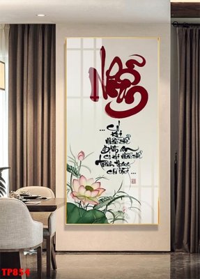 Tải về hình ảnh gốc File tranh thư pháp TP854 sắc nét