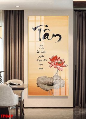 File gốc File tranh thư pháp TP869 (in mica) làm bảng hiệu