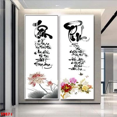 Hình ảnh file gốc File tranh thư pháp TP871 cho in UV