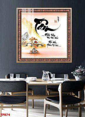 File in trần File tranh thư pháp TP874 (bản gốc 3D) sống động