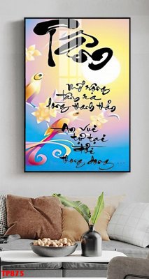 Hình ảnh file gốc File tranh thư pháp TP875 (chất lượng cao)