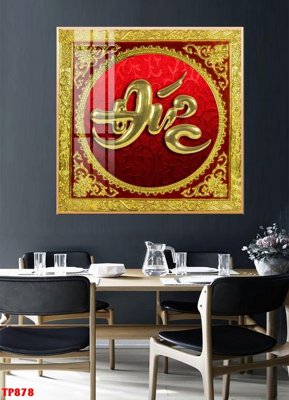 File ảnh gốc File tranh thư pháp TP878 không vỡ nét