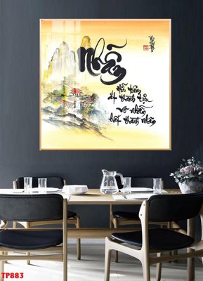 File PSD File tranh thư pháp TP883 (gốc) tách lớp chi tiết