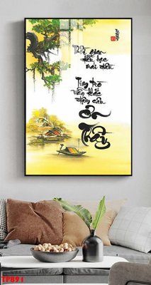 File gốc File tranh thư pháp TP891 (ảnh chi tiết) để in lụa