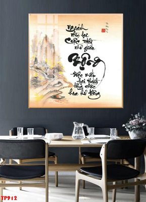 File gốc File tranh thư pháp TP912 (chuẩn màu) cho in offset