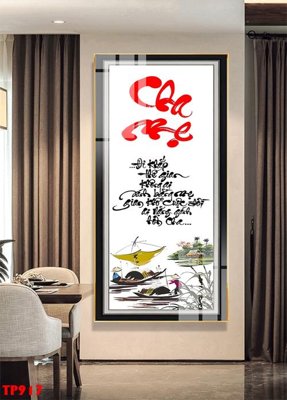 File gốc File tranh thư pháp TP917 (ảnh chi tiết) để in lụa