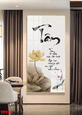 File gốc File tranh thư pháp TP921 (thiết kế) cho in ấn