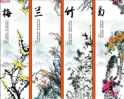 Tải file gốc File tranh tứ quý TQ128 (in khổ lớn) không mờ