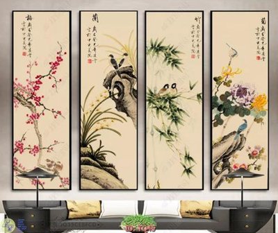 File gốc File tranh tứ quý TQ45 (in tráng gương) ốp tường