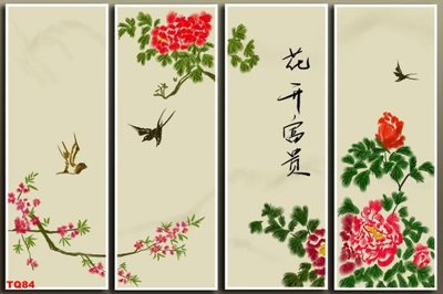 File in ấn chuyên nghiệp File tranh tứ quý TQ84 (file gốc)