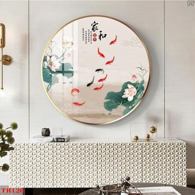 Download file tranh PSD File tranh tròn hoa sen TRR120 để chỉnh sửa